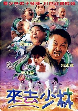 亚洲色图综合图片
